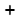 Increase